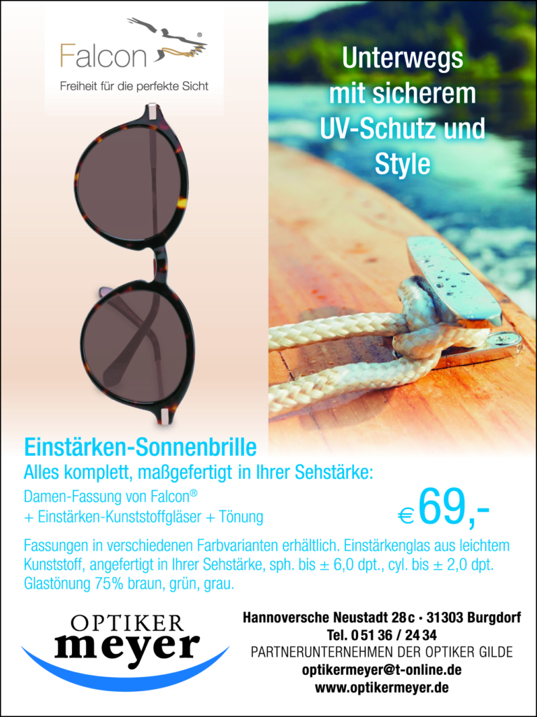 MEYER20-90×120-01-DESO69